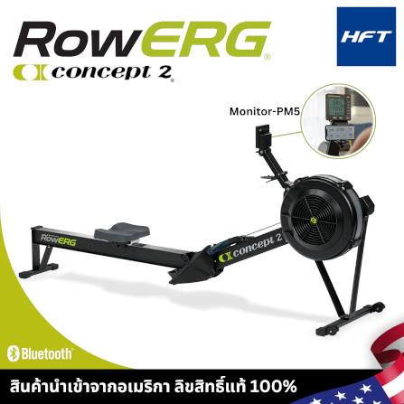 เครื่องกรรเชียงบก RowErg Concept2_11